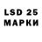 МЕТАДОН VHQ l3x4nch1k