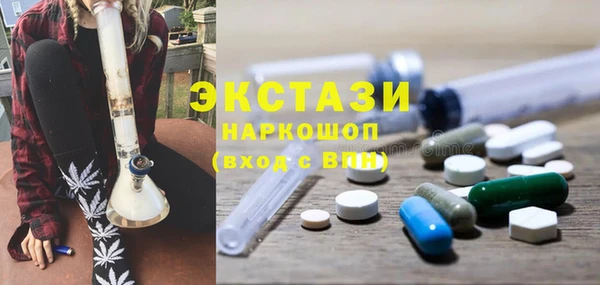 COCAINE Балахна