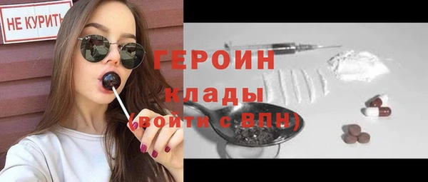 наркотики Баксан