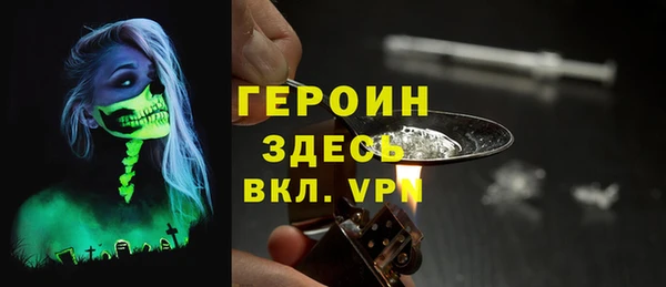 Альфа ПВП Белоозёрский