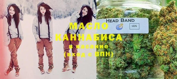 наркотики Баксан