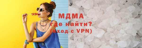 МДПВ Армянск