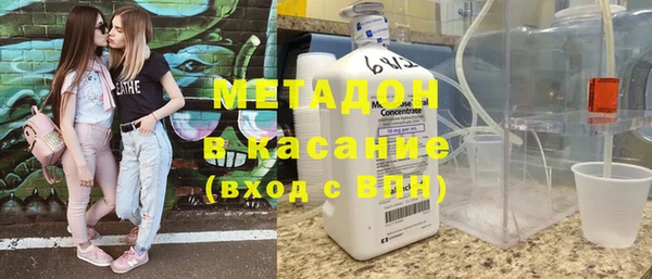 дживик Белокуриха
