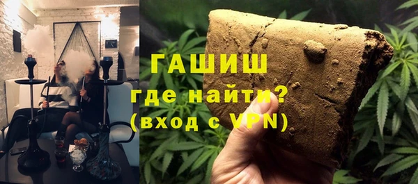 Альфа ПВП Белоозёрский
