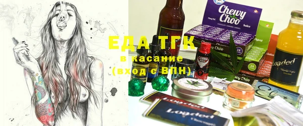 наркотики Баксан