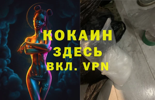 наркотики Баксан