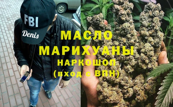 дживик Белокуриха